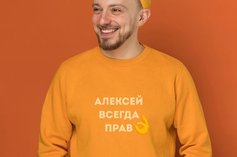 Свитшоты с логотипом на заказ